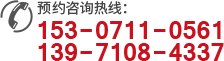 三效蒸發(fā)器廠家電話